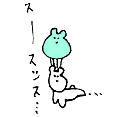 [LINEスタンプ] ハラクマのスタンプ2