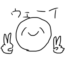 [LINEスタンプ] ゆるゆるお絵描き にっこり