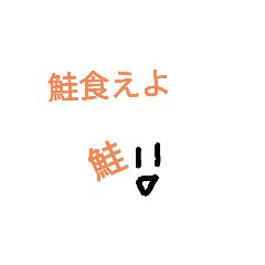 [LINEスタンプ] 新棒人間達のスタンプ 1