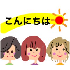 [LINEスタンプ] キャラクターが色々出てくるshouwa