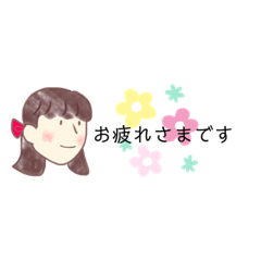 [LINEスタンプ] 日常スタンプ かわいい女の子ver．