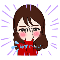 [LINEスタンプ] モテ女子スタンプ♪