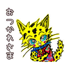 [LINEスタンプ] リッタ＆コッタのカワイイ日常スタンプ2