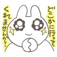 [LINEスタンプ] kj's usachan2