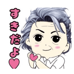 [LINEスタンプ] クロスロックラインスタンプ26