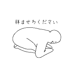 [LINEスタンプ] ふははすたんぷ