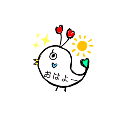 [LINEスタンプ] 鳥好きさんの為のpicoスタンプ