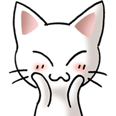 [LINEスタンプ] 猫ねこにゃんこ その2（白）驚怒哀楽