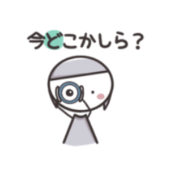 [LINEスタンプ] 旦那さんへ送る毎日スタンプ(おかっぱママ)