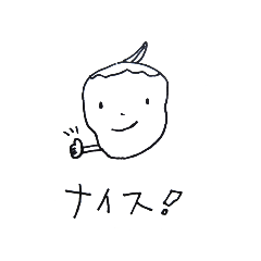 [LINEスタンプ] きくろうくんスタンプ