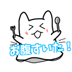 [LINEスタンプ] ネコ耳おばけくん