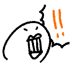 [LINEスタンプ] デカくちびる