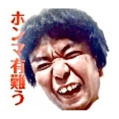 [LINEスタンプ] ツヨシ君のご挨拶スタンプ全集