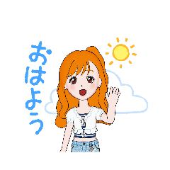 [LINEスタンプ] kawaii/日常#3.14