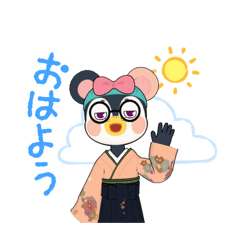 [LINEスタンプ] 着物ペンよ