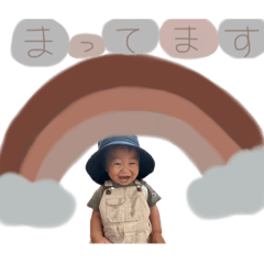 [LINEスタンプ] まいまいまいまいち