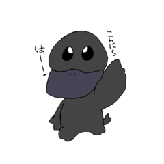 [LINEスタンプ] 物比カラスのすたんぷ     《第二弾》