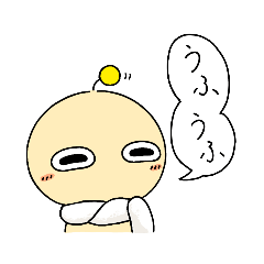 [LINEスタンプ] 宇宙人ユポだけ！