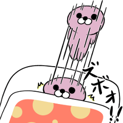 [LINEスタンプ] ちょっとウザいアザラシ