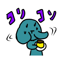 [LINEスタンプ] パオちゃんスタンプ4