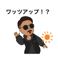 [LINEスタンプ] Akifumi kikuchiのスタンプ