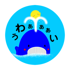 [LINEスタンプ] ぴよの絵にっき 5