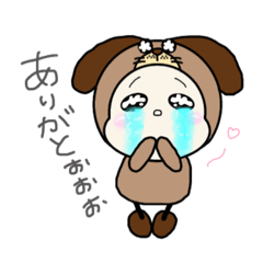 [LINEスタンプ] pochiの日常スタンプ