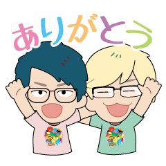 [LINEスタンプ] コヤッキーチャンネル 〜コヤフェス編〜