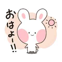 [LINEスタンプ] 白いうさぎさん【日常会話】