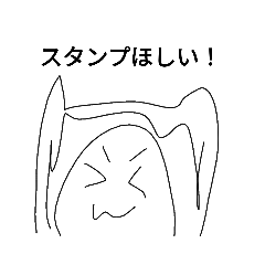 [LINEスタンプ] スタンプに関する事多めスタンプ