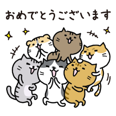 [LINEスタンプ] 【ねころぶ】毎日つかえる猫スタンプ