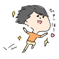 [LINEスタンプ] いらすとりほのスタンプ