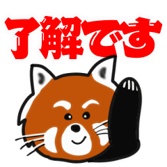 [LINEスタンプ] でか文字のシニア向けスタンプ