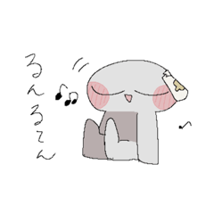 [LINEスタンプ] チョコフラワー家の奴らスタンプ1