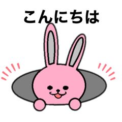 [LINEスタンプ] ディーピョン♡アフロディーテ北山