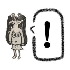 [LINEスタンプ] 透明スカートの女2