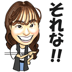 [LINEスタンプ] w-kaスタンプ