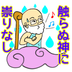 [LINEスタンプ] どっちを選ぶ？