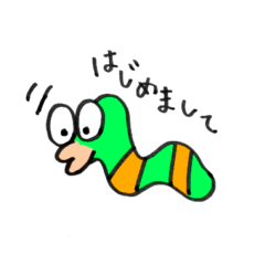 [LINEスタンプ] のんびりけむしのけむたんの日常