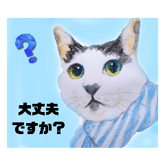 [LINEスタンプ] 似顔絵ペット達(ごあいさつver)