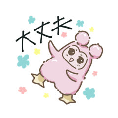 [LINEスタンプ] 毎日使えるかわいいスタンプももちゃん