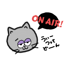 [LINEスタンプ] Z-ねこ