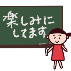 [LINEスタンプ] 毎日使える動くガールズスタンプ