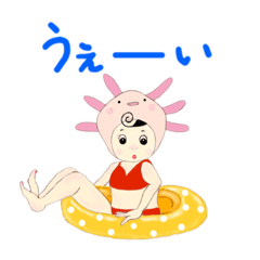 [LINEスタンプ] そなたこな 13