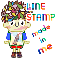 [LINEスタンプ] LINE STAMP made in meの画像（メイン）