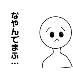 [LINEスタンプ] 透明になるかわキュンスタンプ