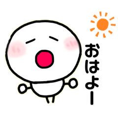 [LINEスタンプ] 棒人間スタンプ♪