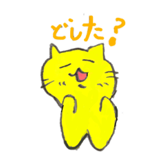 [LINEスタンプ] りんごのねこ