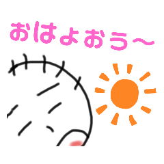 [LINEスタンプ] 絵心無さすぎるスタンプ