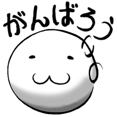 [LINEスタンプ] まるこおばさん